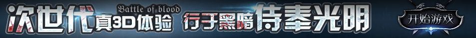 金幫得網